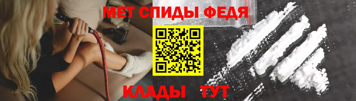 Amphetamine  Вход с VPN  АМФЕТАМИН  Елизово  АМФЕТАМИН Розовый 