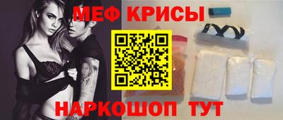 дмт Кулебаки
