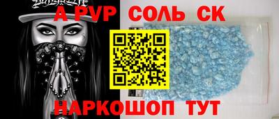 ECSTASY Кумертау