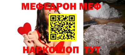 дмт Кулебаки