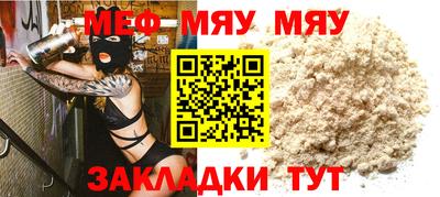дмт Кулебаки