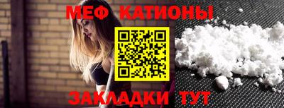 крисы Кунгур