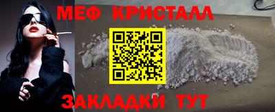 дмт Кулебаки