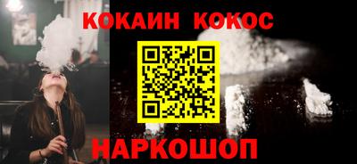 ECSTASY Кумертау