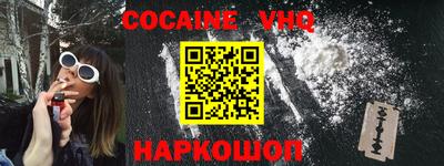 дмт Кулебаки