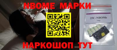 крисы Кунгур