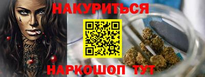 крисы Кунгур