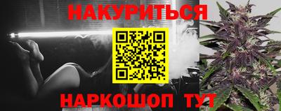 ECSTASY Кумертау