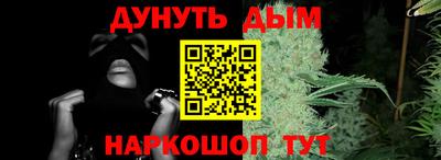 дмт Кулебаки