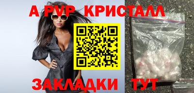 дмт Кулебаки