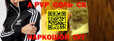 дмт Кулебаки