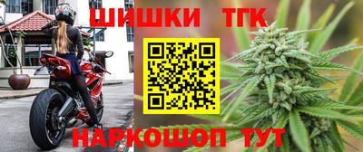 крисы Кунгур