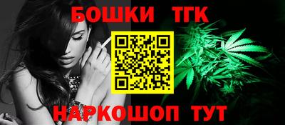 ECSTASY Кумертау