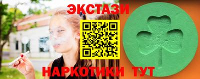 крисы Кунгур