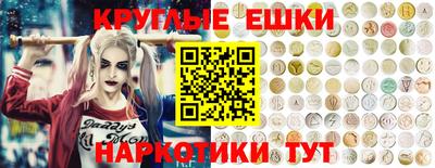 ECSTASY Кумертау