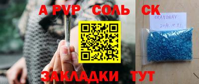дмт Кулебаки