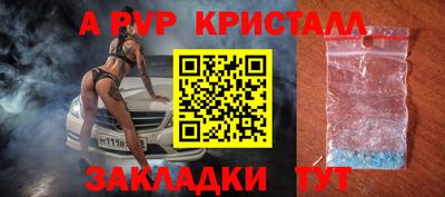 ECSTASY Кумертау