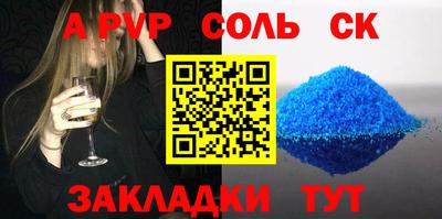 ECSTASY Кумертау