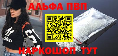 крисы Кунгур