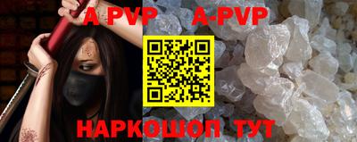 дмт Кулебаки