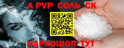 ECSTASY Кумертау