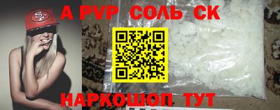 дмт Кулебаки