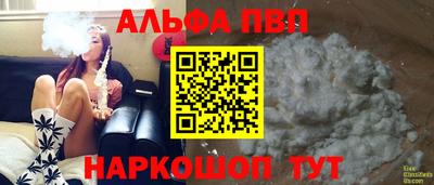 крисы Кунгур