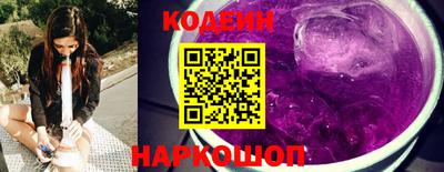 ECSTASY Кумертау