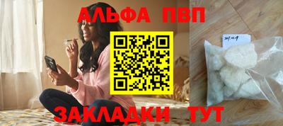 ECSTASY Кумертау