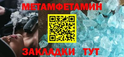 ECSTASY Кумертау