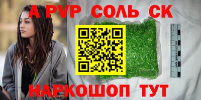 ECSTASY Кумертау