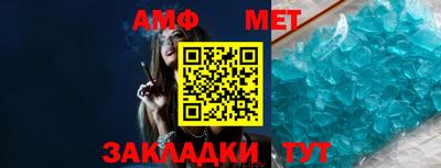 крисы Кунгур