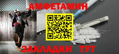 дмт Кулебаки