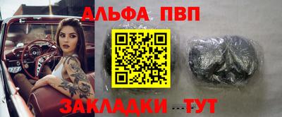 ECSTASY Кумертау
