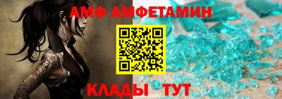 дмт Кулебаки