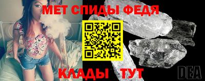 дмт Кулебаки