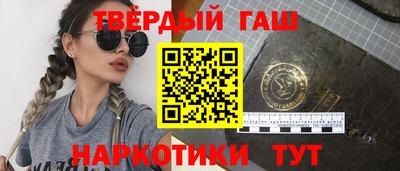 крисы Кунгур