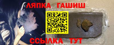 дмт Кулебаки