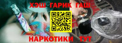 дмт Кулебаки