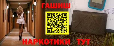 крисы Кунгур