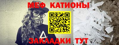 крисы Кунгур