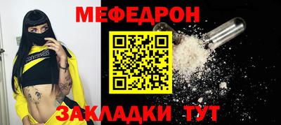 дмт Кулебаки
