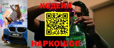 дмт Кулебаки